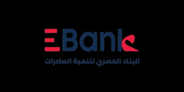 E-Bank